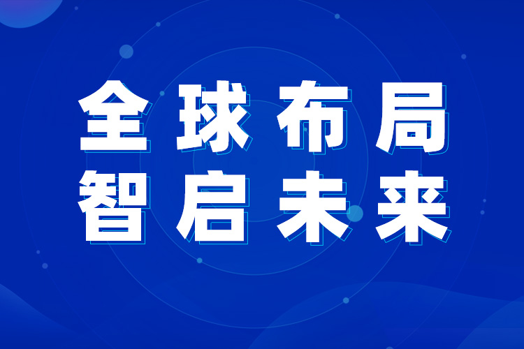 上海世邦歐版磨:拓路石灰石制粉市場,實現海外高質量發展